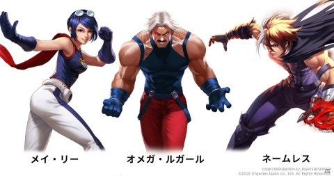 「SNKオールスター」事前登録者数が40万人を突破！スキルの伝承が可能な「戦魂システム」が公開の画像6
