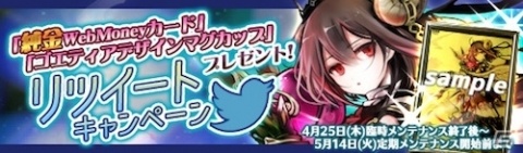 「ゴエティア -千の魔神と無限の塔-」Switch版が本日リリース！PC版と同じワールドでプレイが可能の画像6