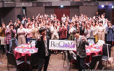 「RenCa:A/N」初となるファンミーティングのオフィシャルレポートが到着！新キャスト情報が明らかに