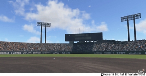 「プロスピA」選手による「リアルタイム対戦」対決動画・阪神タイガース編など2本が公開！の画像4