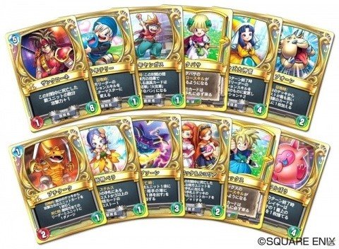 「ドラゴンクエストライバルズ」第7弾カードパック「光と闇の異聞録」が5月23日に配信決定！の画像16