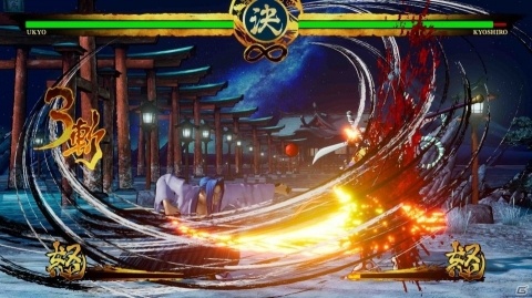 剣戟対戦格闘ゲーム「SAMURAI SPIRITS」薄命の美剣士「橘 右京」の紹介トレーラーが公開！の画像3