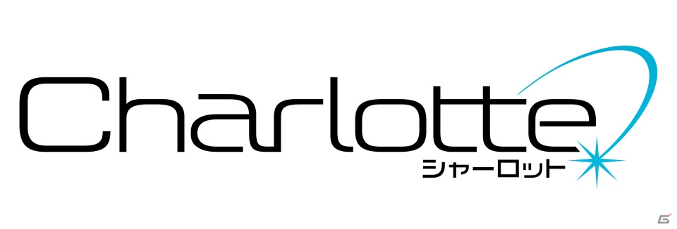 「Key オーケストラ・コンサート2019～祝！20周年。最大の感謝と感動をあなたへ～」6月28日に開催！の画像4