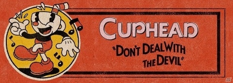 「カップヘッド／Cuphead サウンドトラック アナログレコード 2LP」の予約販売が「iam8bit Japan」にて開始！の画像1