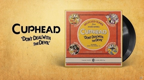「カップヘッド／Cuphead サウンドトラック アナログレコード 2LP」の予約販売が「iam8bit Japan」にて開始！の画像2