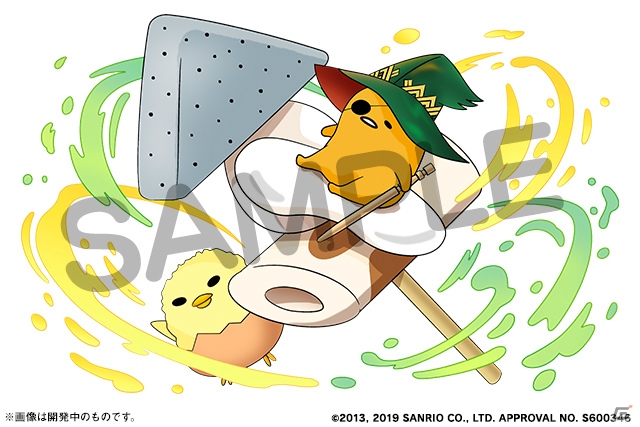 「パズドラ」5月6日よりサンリオキャラクターズとの第3弾コラボが開催！KIRIMIちゃん.やぐでたまが新登場の画像10