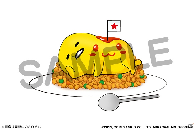 「パズドラ」5月6日よりサンリオキャラクターズとの第3弾コラボが開催！KIRIMIちゃん.やぐでたまが新登場の画像7