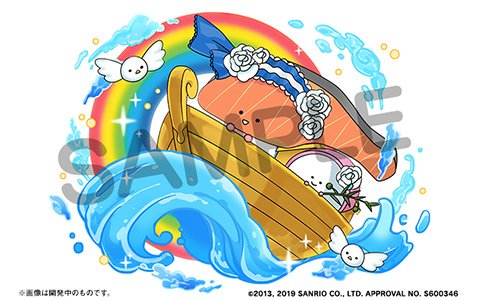 「パズドラ」5月6日よりサンリオキャラクターズとの第3弾コラボが開催！KIRIMIちゃん.やぐでたまが新登場