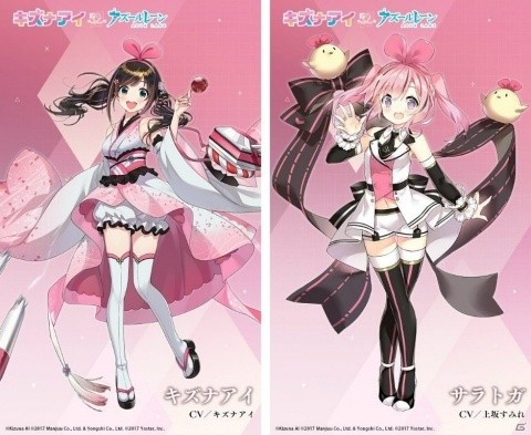 「アズールレーン」でバーチャルYouTuber・キズナアイとのコラボイベントがスタート！の画像7