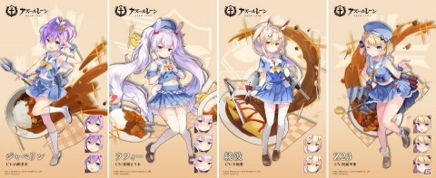 「アズールレーン」でバーチャルYouTuber・キズナアイとのコラボイベントがスタート！の画像8