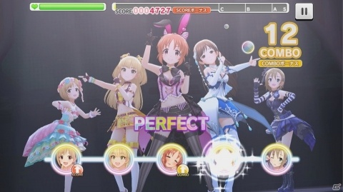 「デレステ」にゆず・北川悠仁さん書き下ろし楽曲「無重力シャトル」が登場！ゲーム内で近日プレイ可能にの画像2