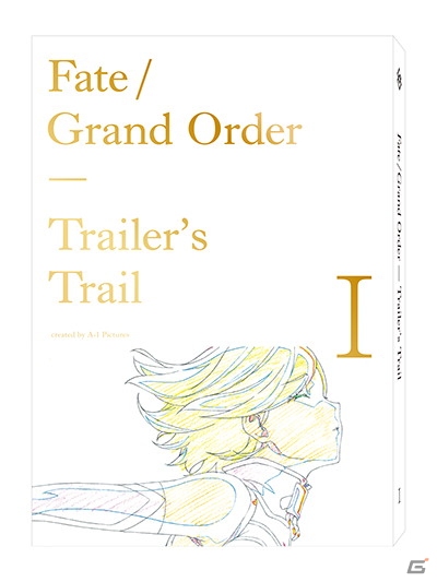 「Fate/Grand Order」ロード・エルメロイII世の事件簿コラボイベント「レディ・ライネスの事件簿」がスタート！の画像8