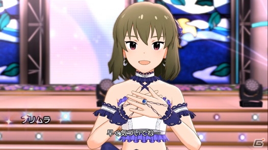 「アイドルマスター ミリオンライブ！ シアターデイズ」イベント「プラチナスターシアター～プリムラ～」が5月2日より開催予定！の画像3