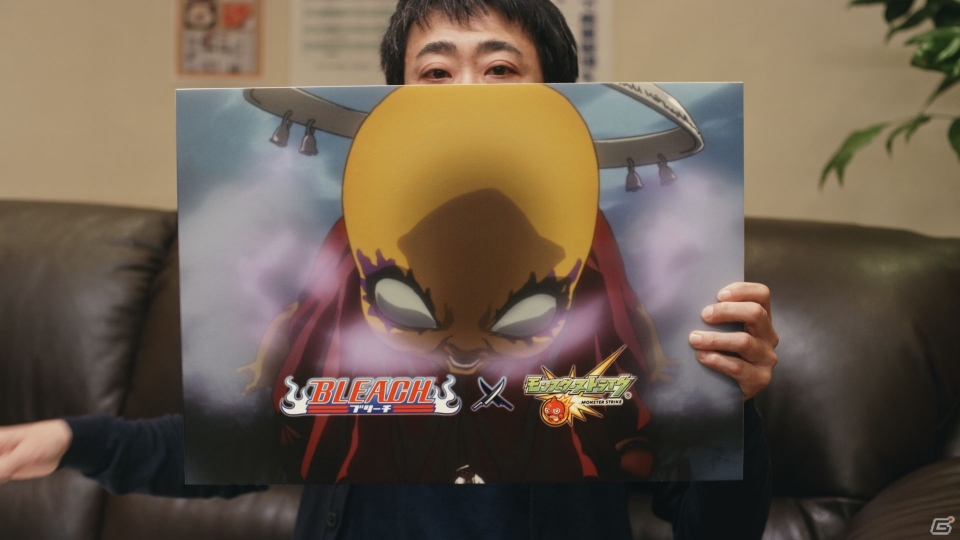 モンスターストライク ハリセンボンへのcm出演オファーの様子を描いたティザー映像が公開 Gamer