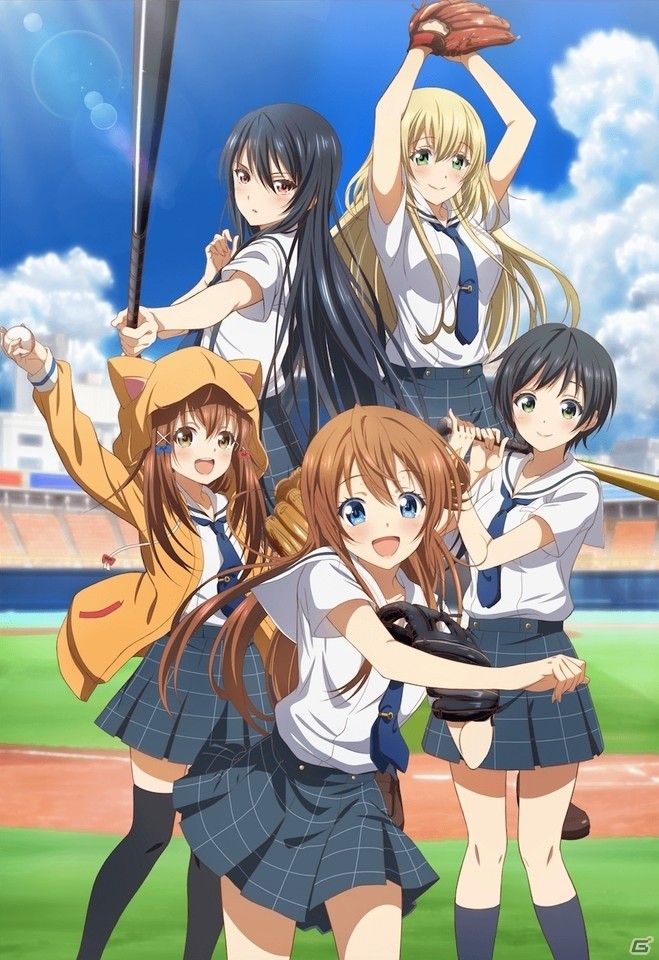 「八月のシンデレラナイン」令和を記念してAmazonギフト券5,000円分が108名に当たるTwitterキャンペーンを開始の画像2