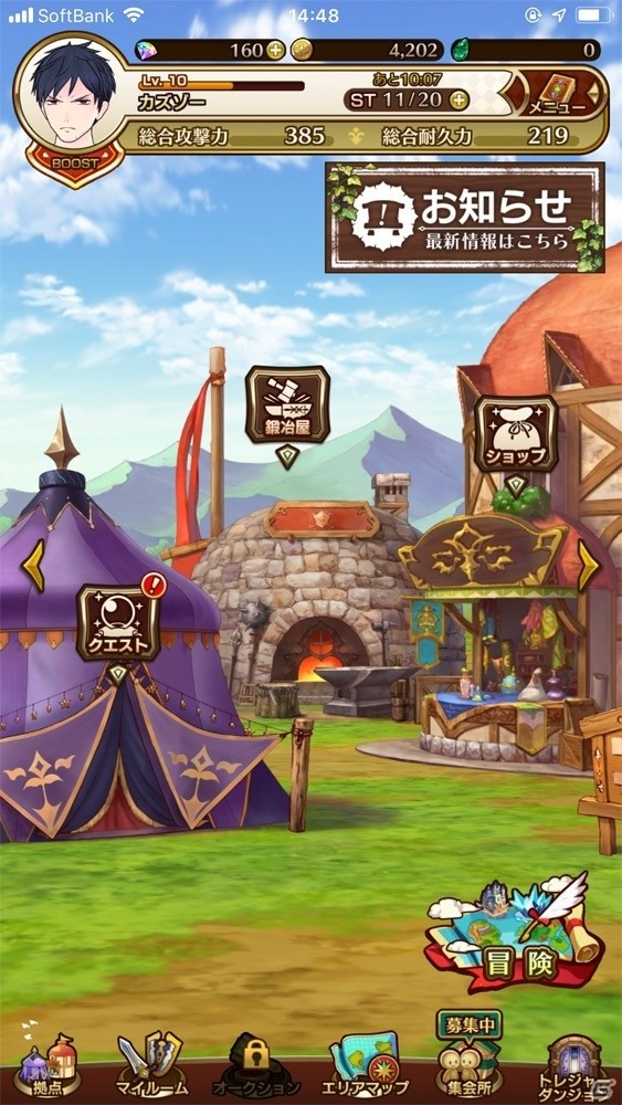 アイテムを求めて爽快なバトルを繰り返す！ハクスラの楽しさが詰まったRPG「ラストイデア」レビューの画像2