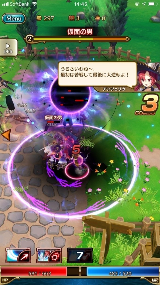 アイテムを求めて爽快なバトルを繰り返す！ハクスラの楽しさが詰まったRPG「ラストイデア」レビューの画像4