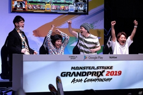 eスポーツ大会「モンストグランプリ 2019 アジアチャンピオンシップ」の九州予選大会のレポートが到着の画像1
