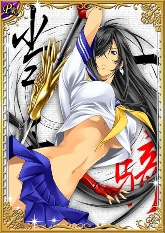 「一騎当千 バーストファイト」阿斗＆趙雲がランキング報酬で登場の「7th anniversary幸せ大集合」開催！の画像4