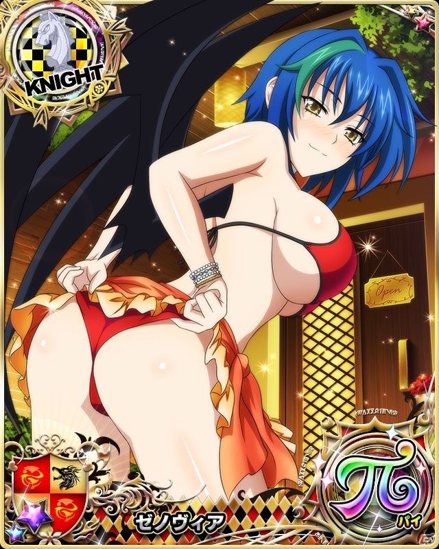 「ハイスクールD×D」レイドイベント「ドキドキ☆冥界リゾートです!!」開催中！新レアリティの「x（クロスレア）」も登場の画像6