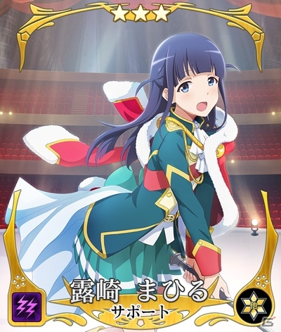 「刀使ノ巫女 刻みし一閃の燈火」にて「少女☆歌劇 レヴュースタァライト」にてコラボが開催！の画像10