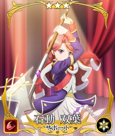 「刀使ノ巫女 刻みし一閃の燈火」にて「少女☆歌劇 レヴュースタァライト」にてコラボが開催！の画像11