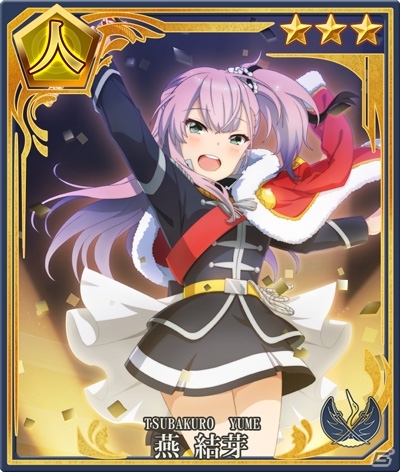 「刀使ノ巫女 刻みし一閃の燈火」にて「少女☆歌劇 レヴュースタァライト」にてコラボが開催！の画像7