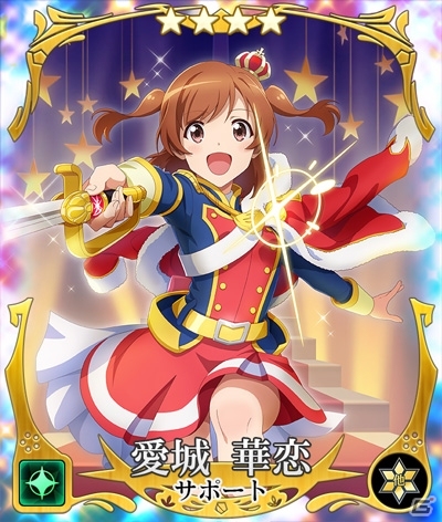 「刀使ノ巫女 刻みし一閃の燈火」にて「少女☆歌劇 レヴュースタァライト」にてコラボが開催！の画像8
