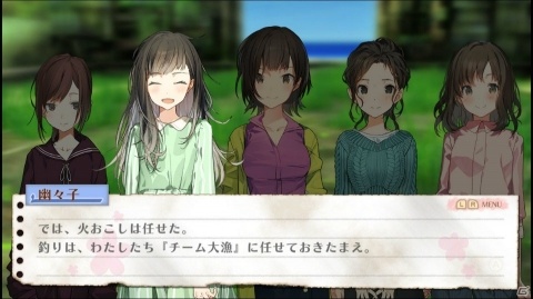 「じんるいのみなさまへ」DLCで登場する6人目の女の子が明らかに―1日の流れもより詳しく紹介！の画像7