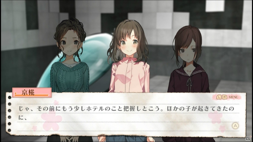 「じんるいのみなさまへ」DLCで登場する6人目の女の子が明らかに―1日の流れもより詳しく紹介！の画像3