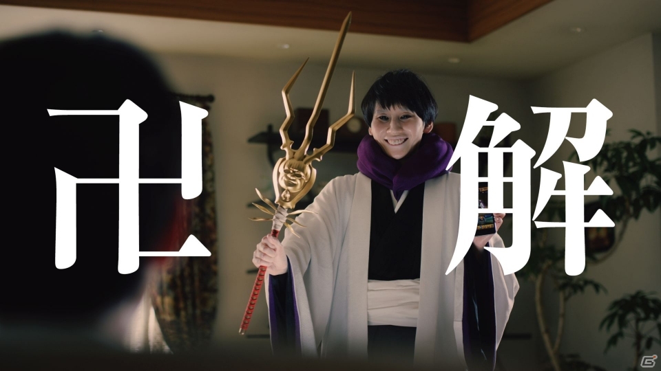 「モンスターストライク」×「BLEACH」のコラボCM「一緒に卍解」篇が公開！の画像4