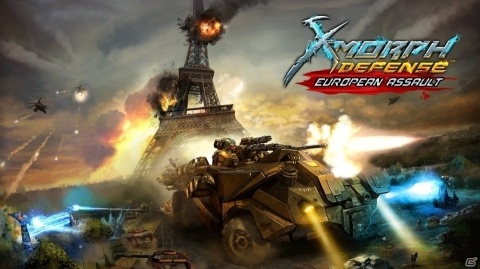 エイリアンとなり地球を侵略せよ！タワーディフェンスとシューティングが融合した「X-Morph:Defense」がSwitchに登場の画像8