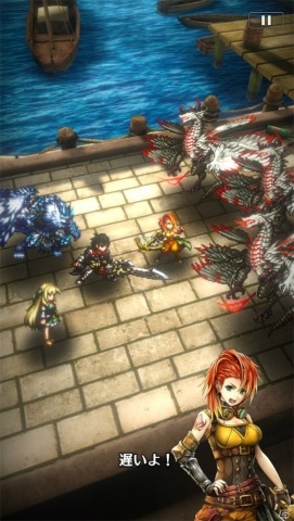 ファンタジー世界を冒険しよう！iPhone/Android向け新作RPGアプリを特集の画像3