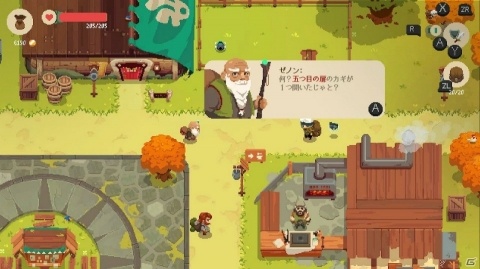【そそそのダウンロードゲームれこめんど】第6回：「ムーンライター 店主と勇者の冒険」は3歩進んで2歩下がる！の画像11