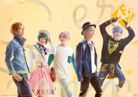 「MANKAI STAGE『A3!』」夏組単独公演の詳細が解禁！公式メールマガジンでのチケット先行販売も決定の画像1