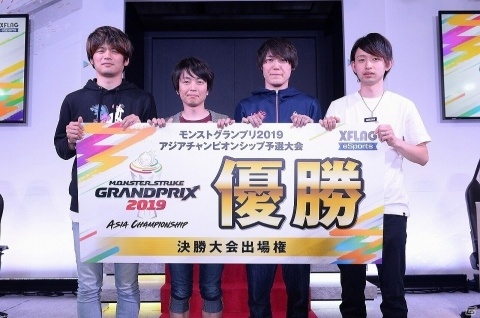 eスポーツ大会「モンストグランプリ 2019 アジアチャンピオンシップ」中部予選大会のレポートが到着！の画像5