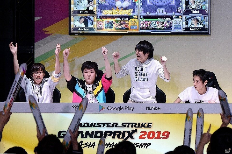 eスポーツ大会「モンストグランプリ 2019 アジアチャンピオンシップ」中部予選大会のレポートが到着！の画像3