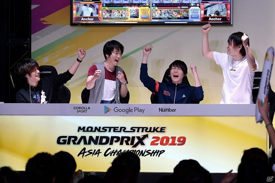 eスポーツ大会「モンストグランプリ 2019 アジアチャンピオンシップ」中部予選大会のレポートが到着！の画像4