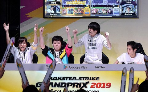 eスポーツ大会「モンストグランプリ 2019 アジアチャンピオンシップ」中部予選大会のレポートが到着！