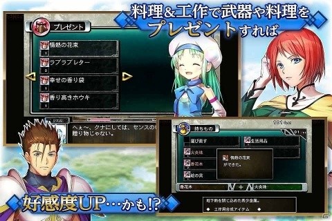 iOS/Android版「フラン ～Dragons' Odyssey～」が5月中旬に配信！恋と冒険のアクションRPGの画像5