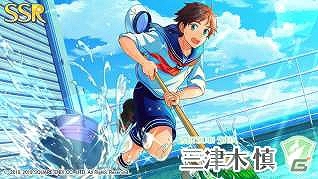 「ワールドエンドヒーローズ」イベント「解き明かせ！密室の海上訓練」が開催！の画像5