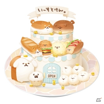 「ぼくのレストラン2」にて「いーすとけん。」とのコラボが開催！かわいいアニメ付きアイテムや料理が登場の画像2