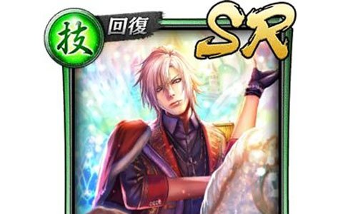 「龍が如く ONLINE」バッティングセンターイベントやおまけ付きの「ダブルアップガチャ」が開催！