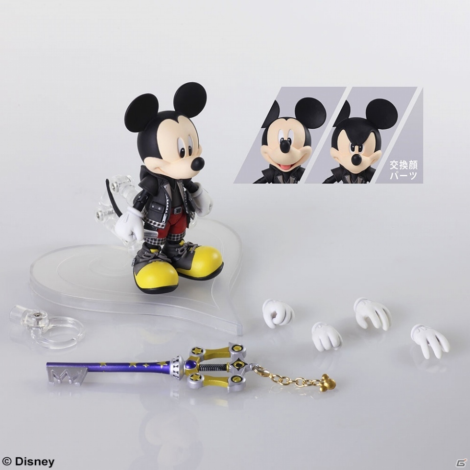 「キングダム ハーツ」新グッズの発売が決定！ブックエンド、やわらかぬいぐるみ、王様のブリングアーツがラインナップの画像19