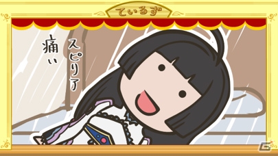 「テイルズ オブ ハーツ」が大体5分くらいで分かる「テイルズ オブ パペット」第11話が公開！の画像3