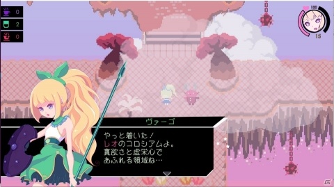 アンチヒーローファンタジー「Virgo Vs The Zodiac」が今秋発売決定！BitSummit 7 Spiritsにも出展の画像2