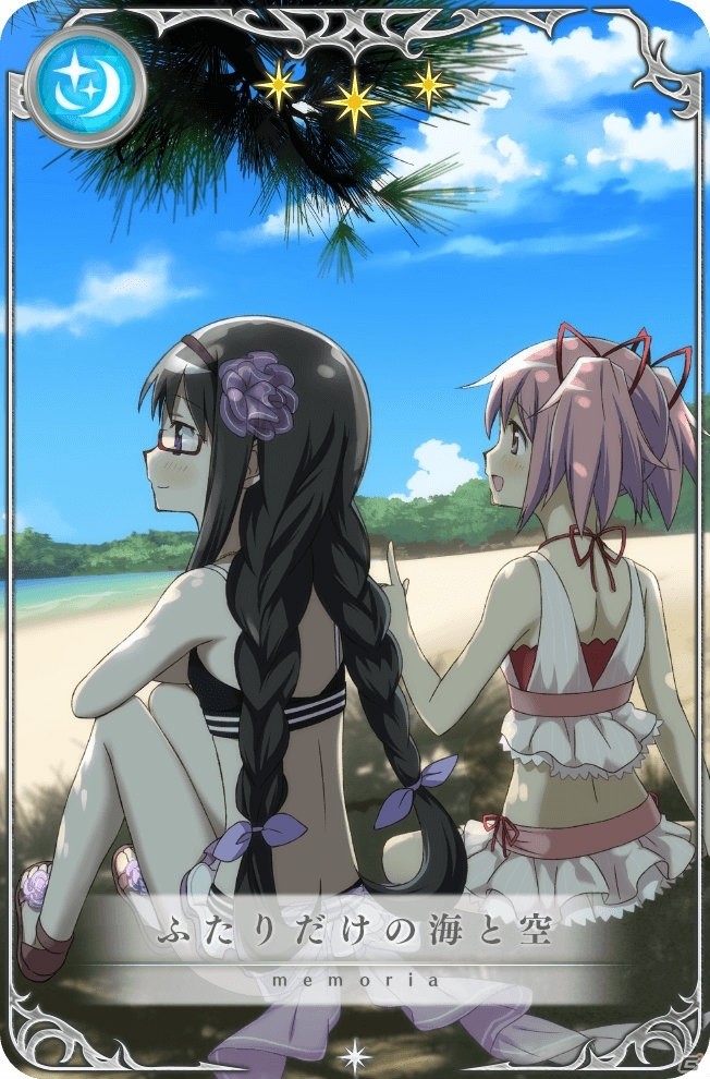 「マギアレコード」5月8日より「期間限定ガチャ みかづき荘のSummer Vacation」が復刻開催！の画像9