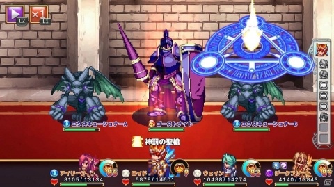 オート戦闘で快適プレイ！ファンタジーRPG「フォーレジェリア」PS4/Xbox One版が配信の画像2
