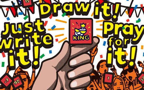 たった1列でビンゴゲーム！？エクストリームスのリメイク作品「パーティーキンゴ！」が6月上旬に発売