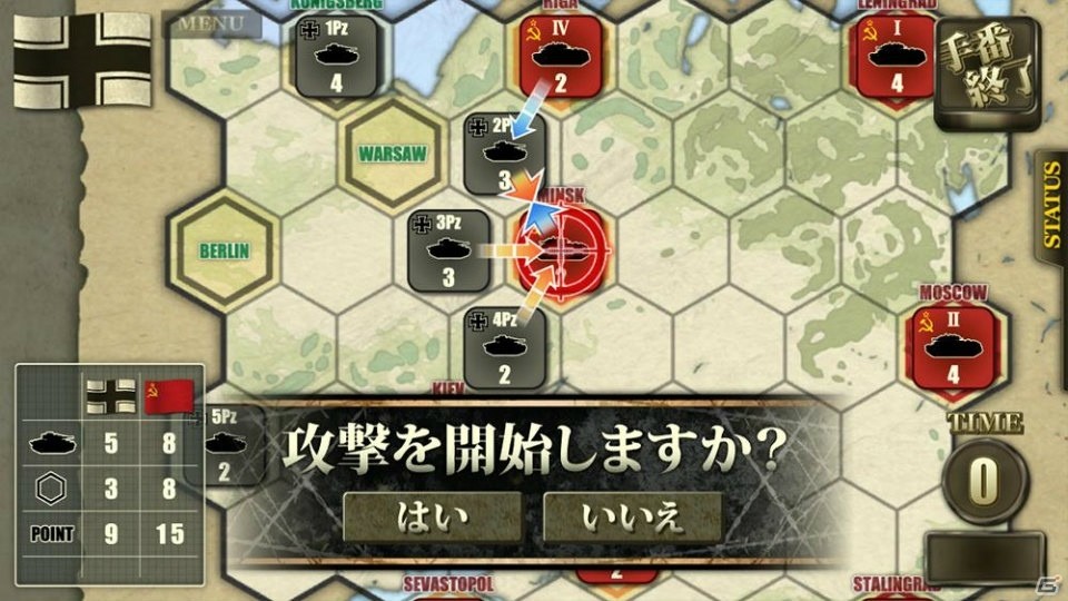 「総統指令」ver2.0アップデートが実施！シナリオ「Unternehmen KONIGSTIGER（号砲の虎作戦）」が追加の画像4